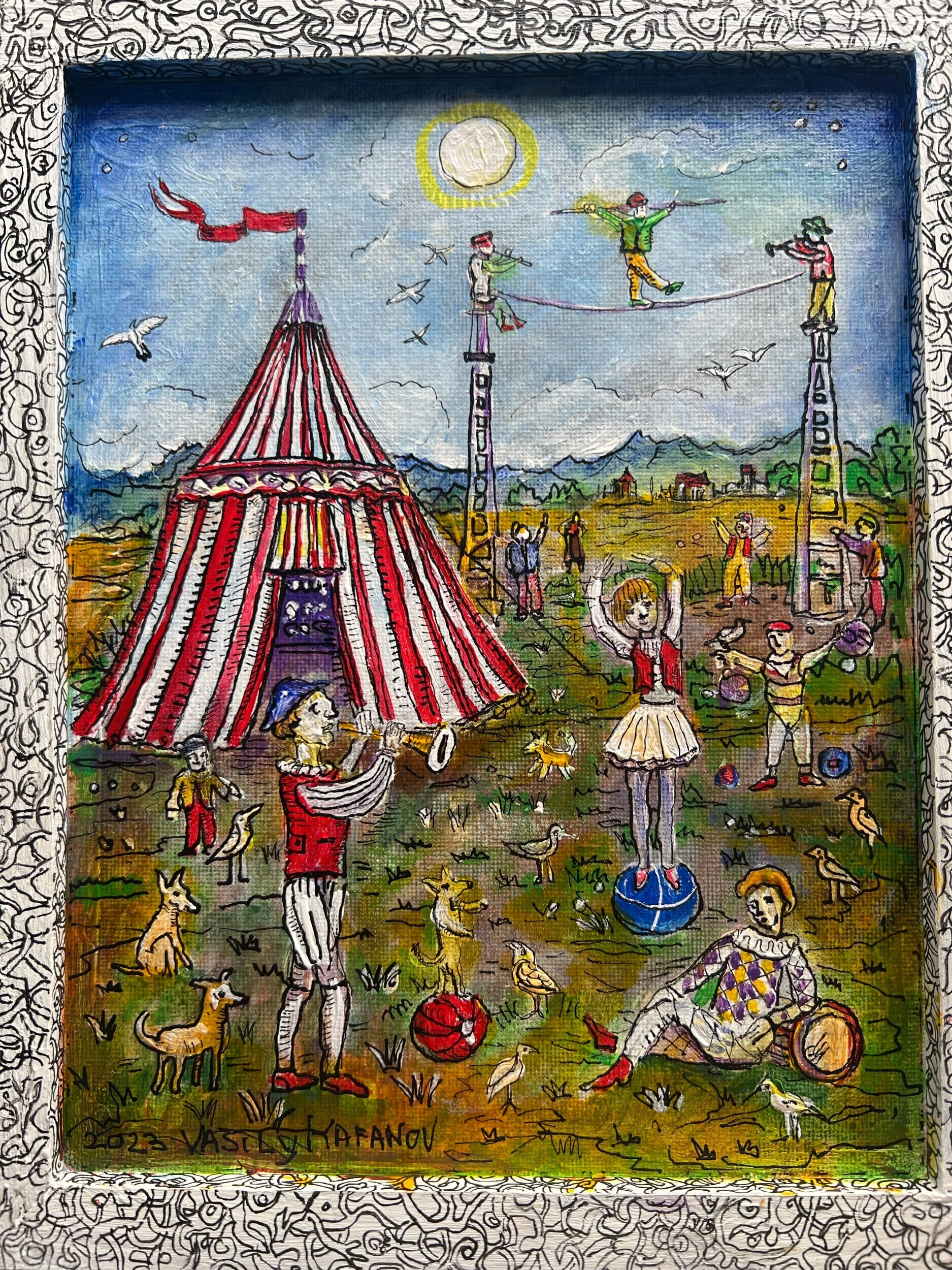 C6D6EE06-3883-4CC3-B9CC-F38C4F4C2901