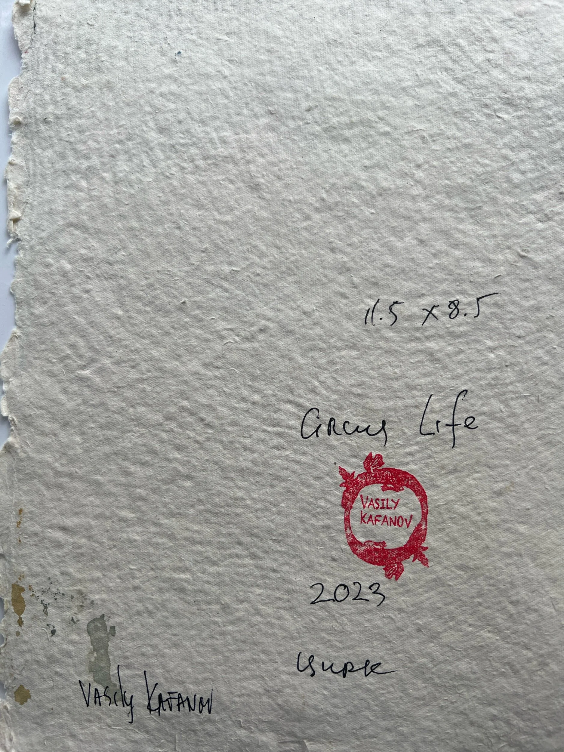 3C74EE2F-4F17-468D-AD43-102234B87880