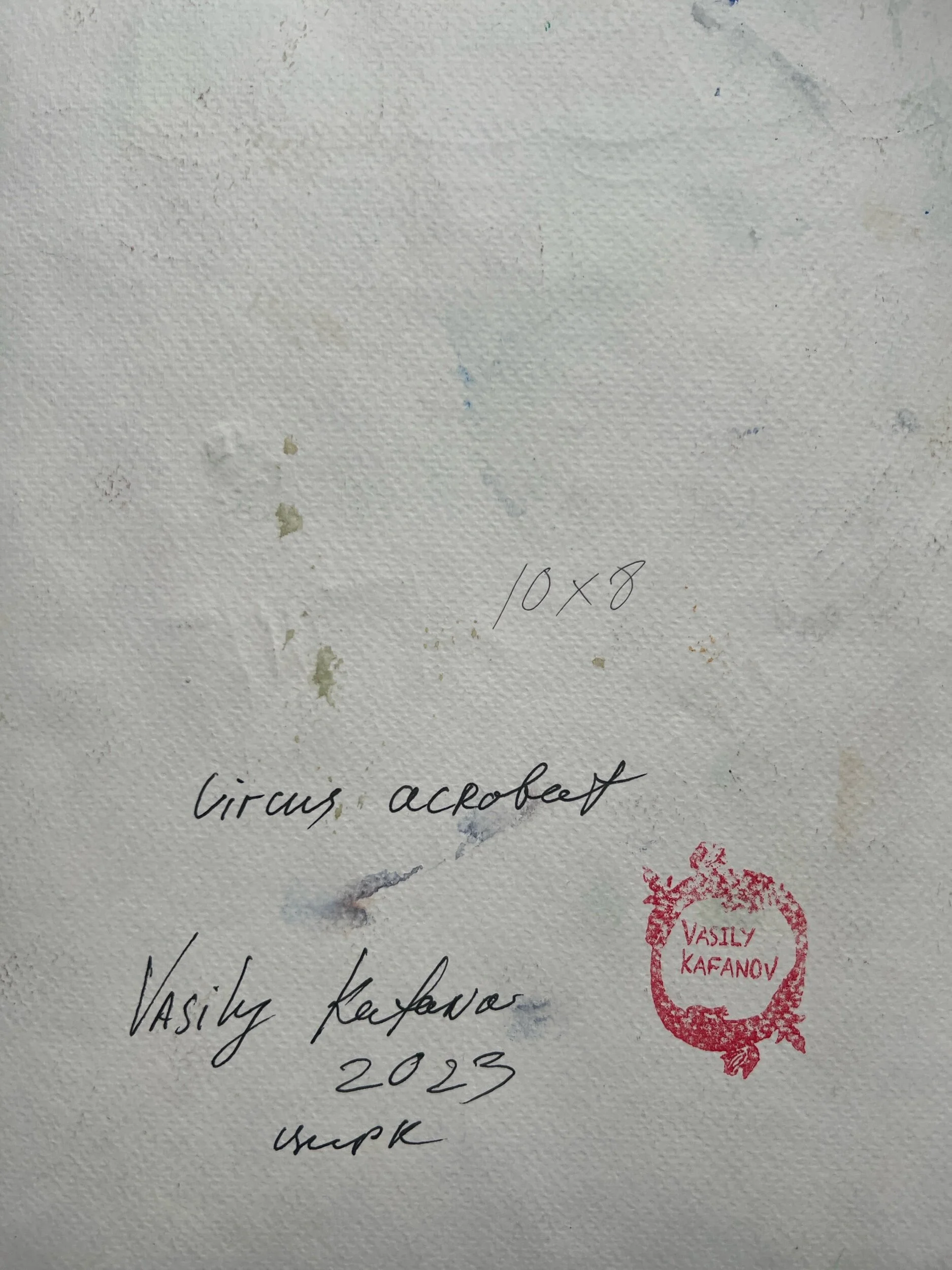 3D706C55-86DB-4191-A9C6-3C5BEEA059BD