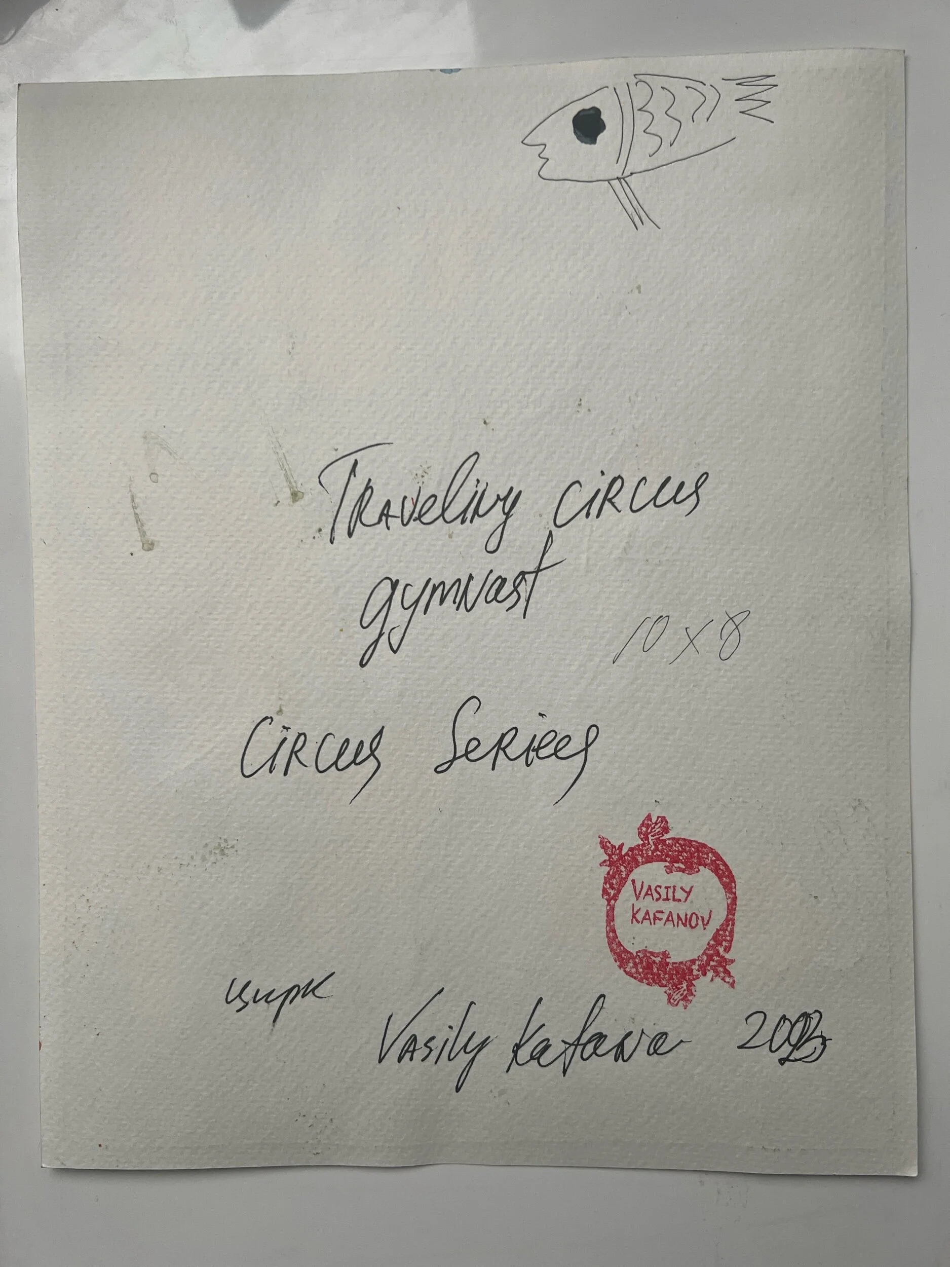 F287C728-5C7E-4B1C-B077-BA0331981C95