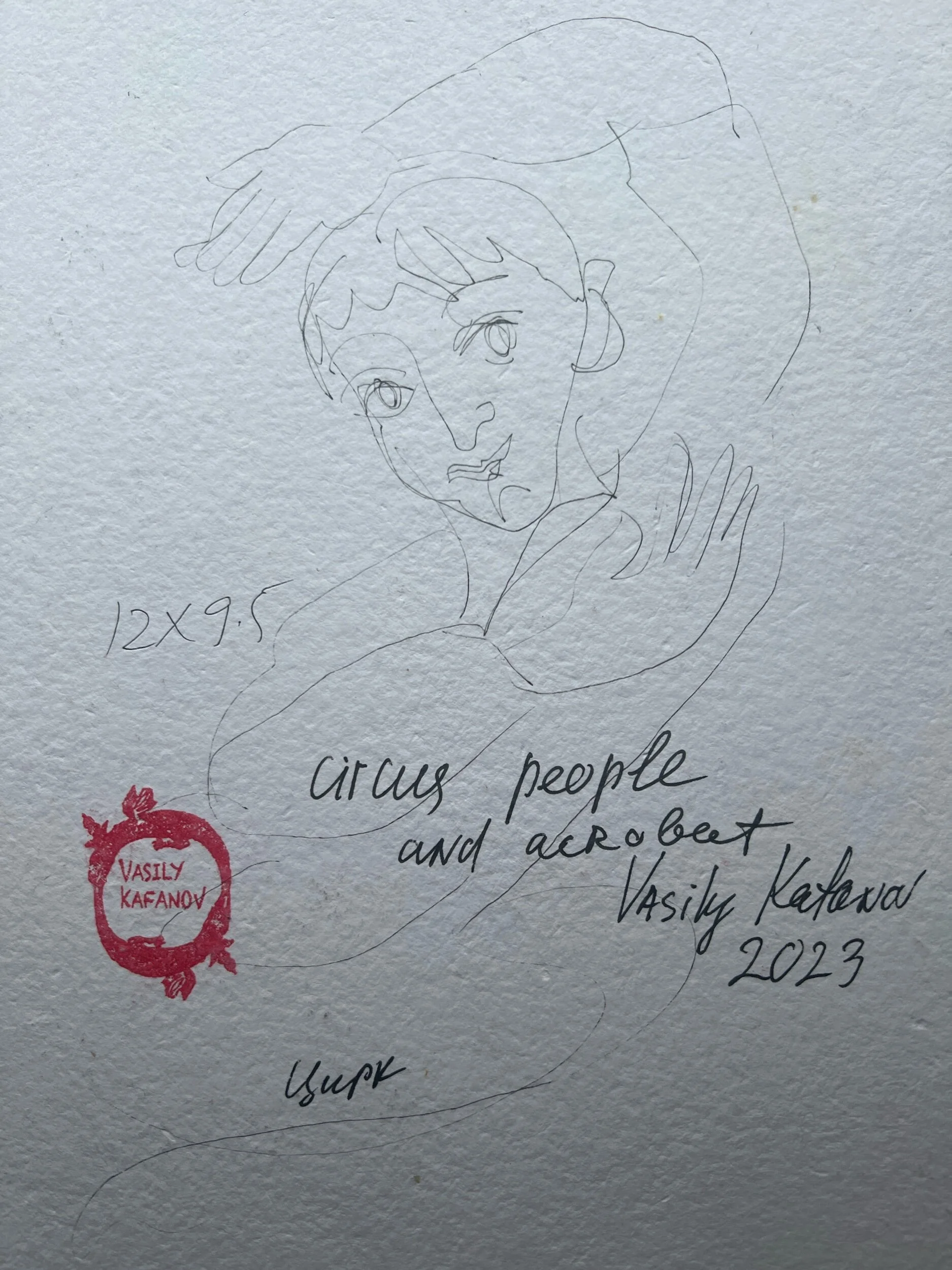 4DAE021D-01AE-468C-A74C-82AB9BF968BE