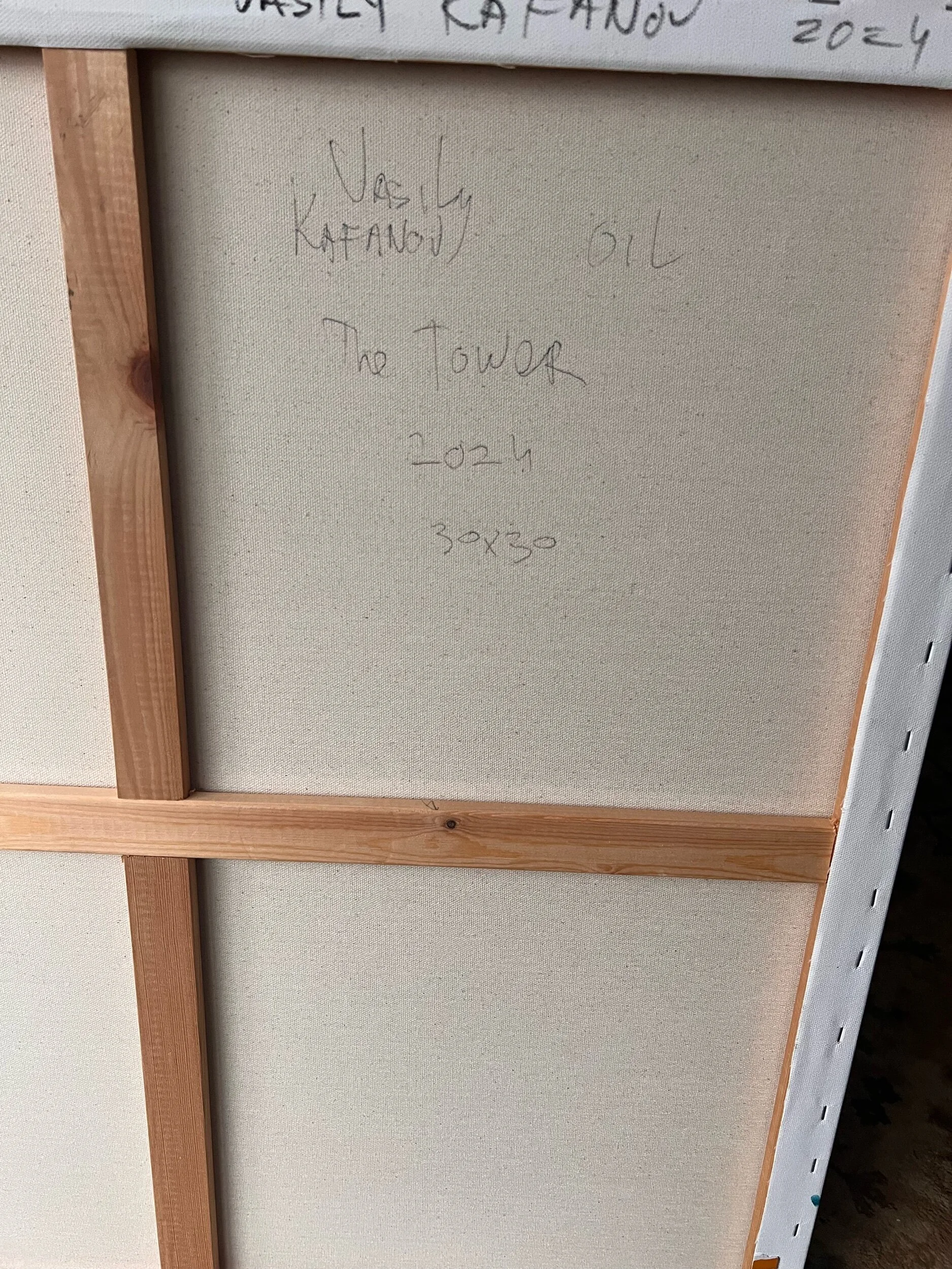 1EDAA884-4158-40B5-8E92-473E7D55E80B