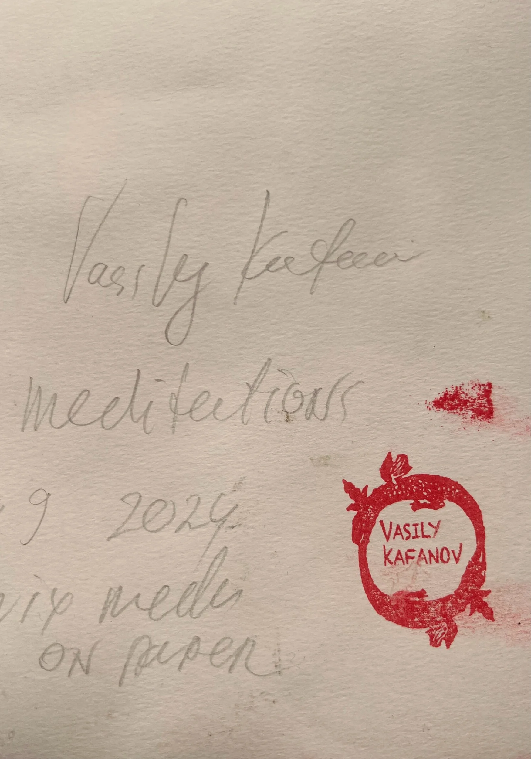 7A28B5A5-D960-4080-AAFC-0A1E223EAE76