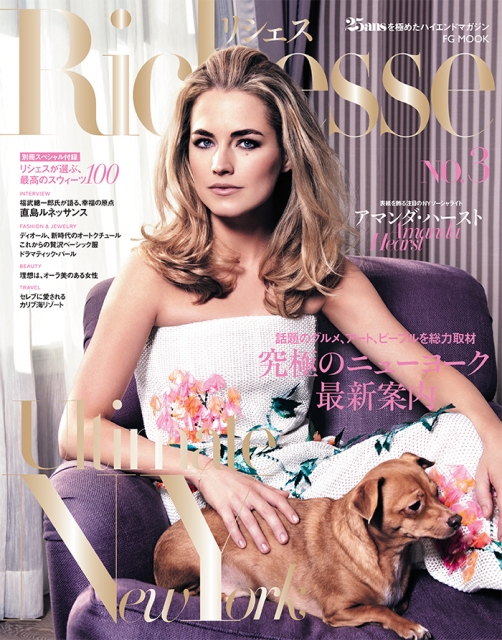 Richesse Magazine