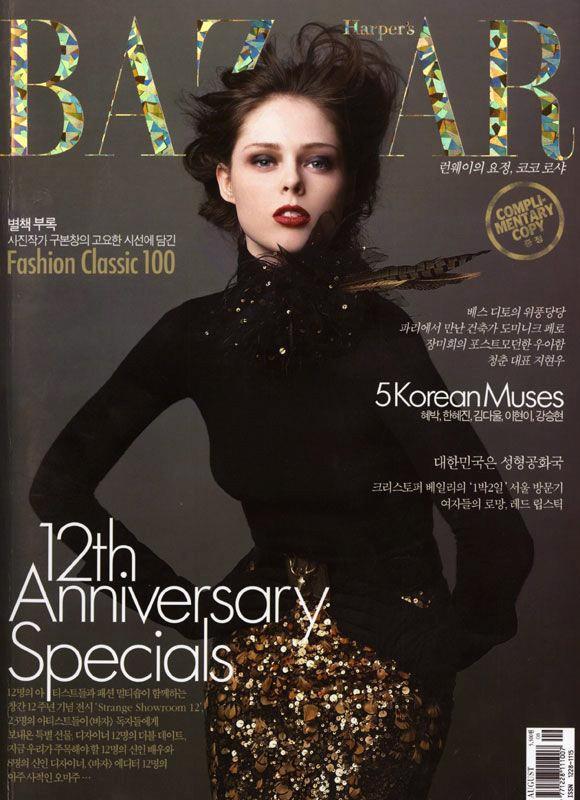 Harper's Bazaar Korea