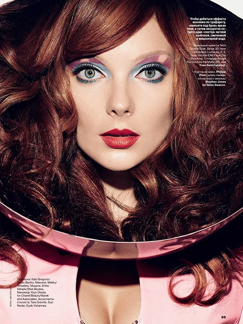 Walter Chin // Allure Russia
