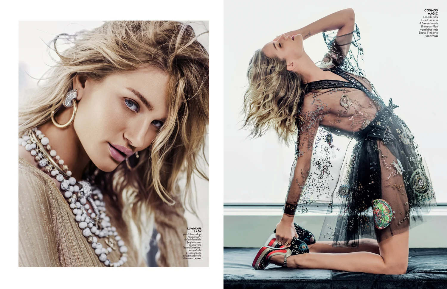 Russell James // Vogue Thailand