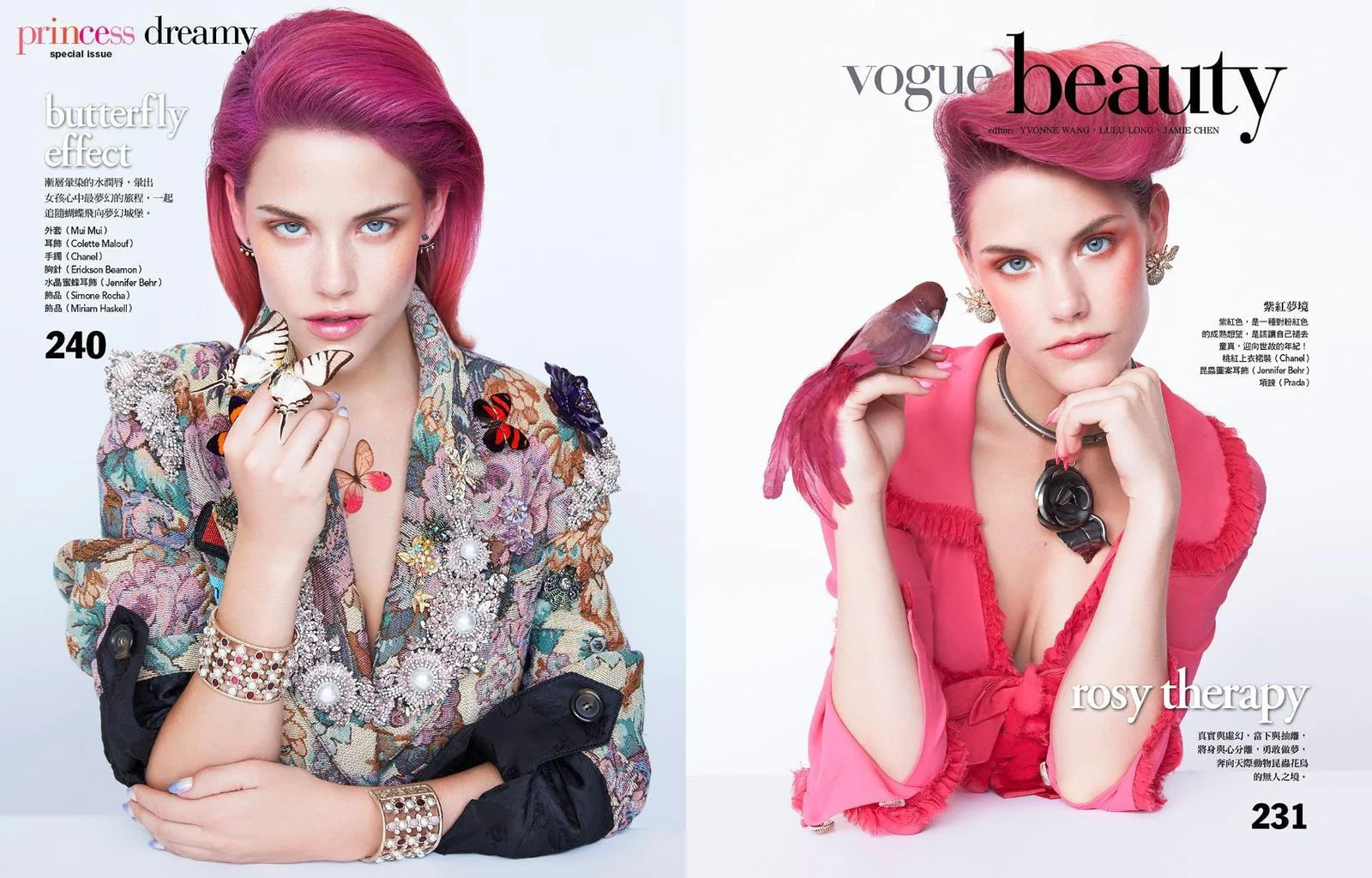 Enrique Vega // Vogue Taiwan