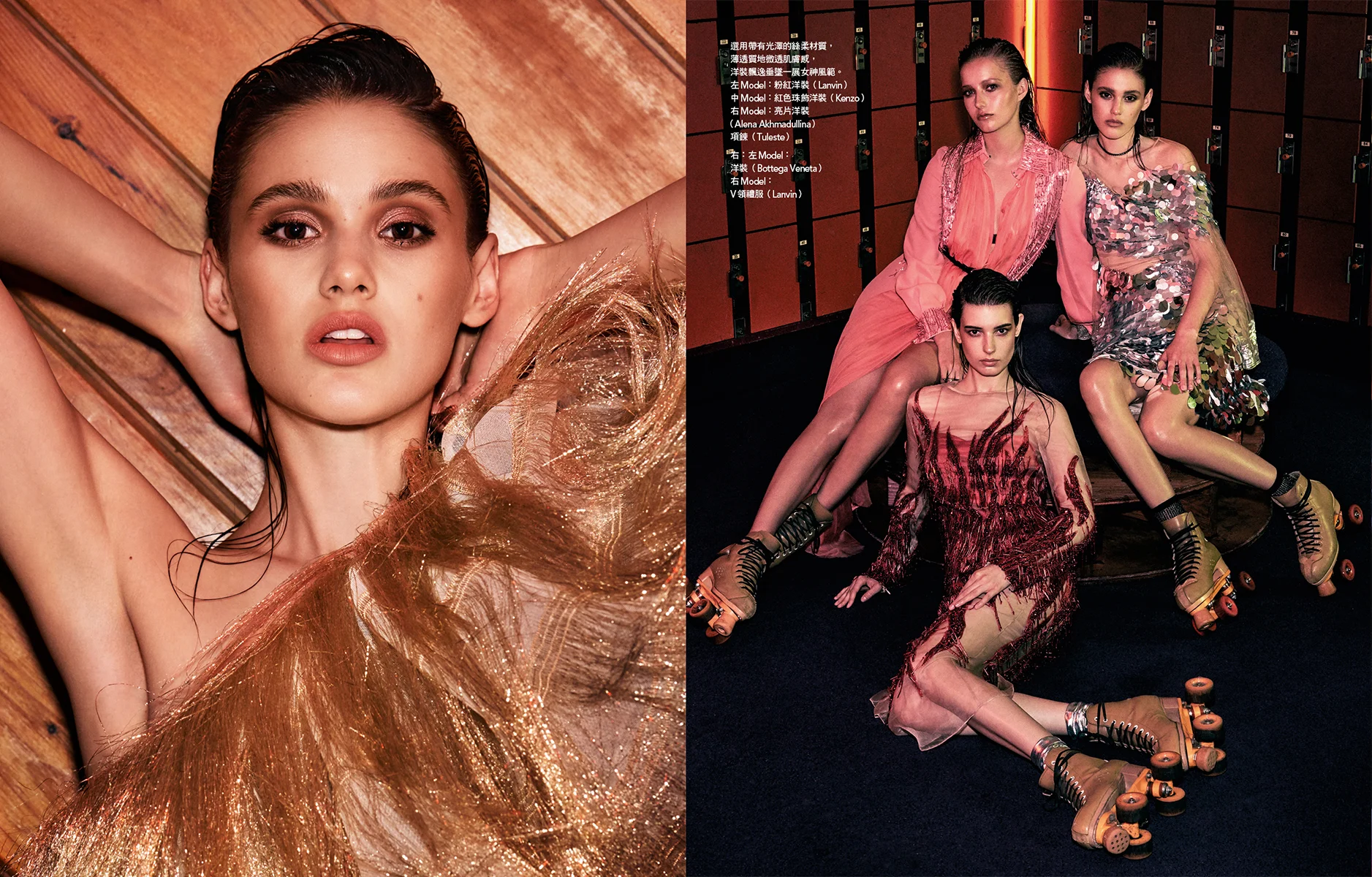 DANILO HESS // Vogue Taiwan