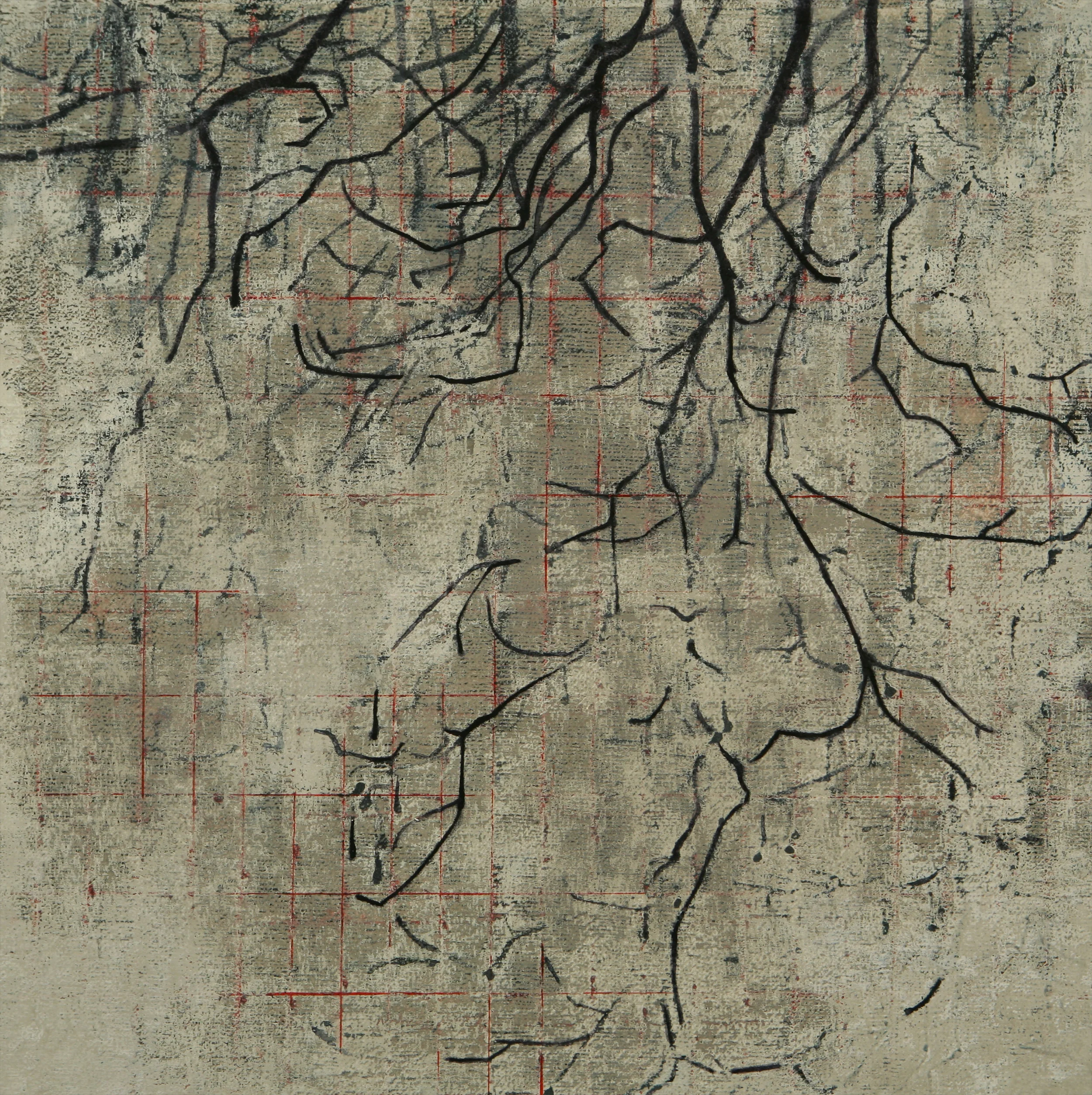 Grey Matter