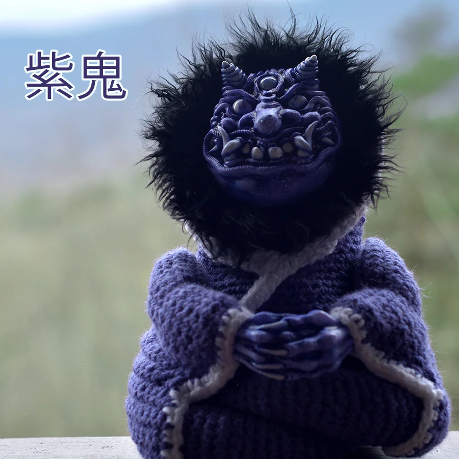 Purple Oni.jpg