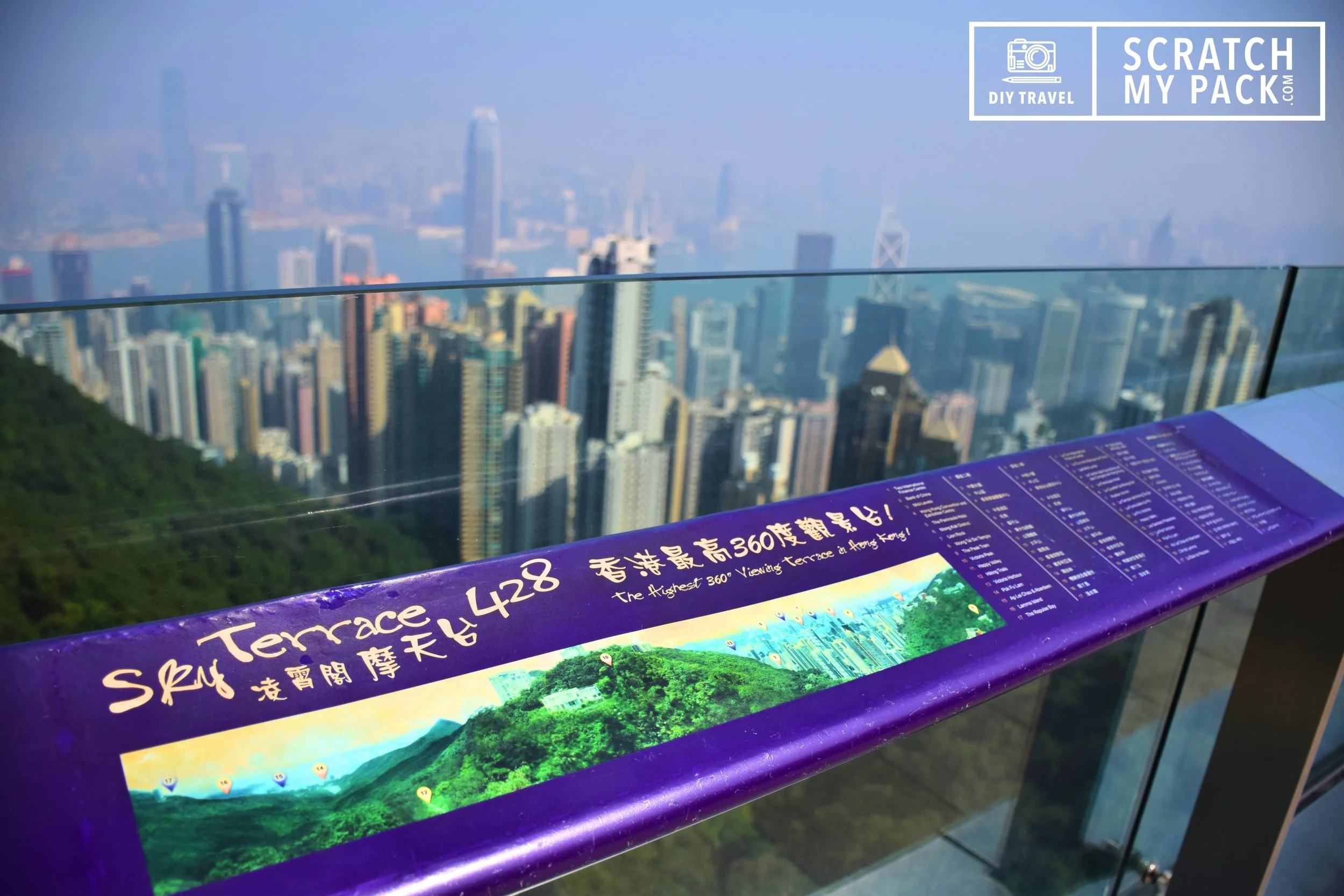 The Sky Terrace 428 - Cost $6.50 - The Sky Terrace 428, standing at 428 meters above sea level, is the highest viewing platform in Hong Kong offering a stunning 360-degree panoramic view across the Hong Kong. This is a perfect place to get that quintessential picture of Hong Kong. The view is good any time of day, though we reckon the evening time, at sunset would offer perfect lighting.