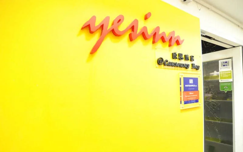 yesinn2.jpg