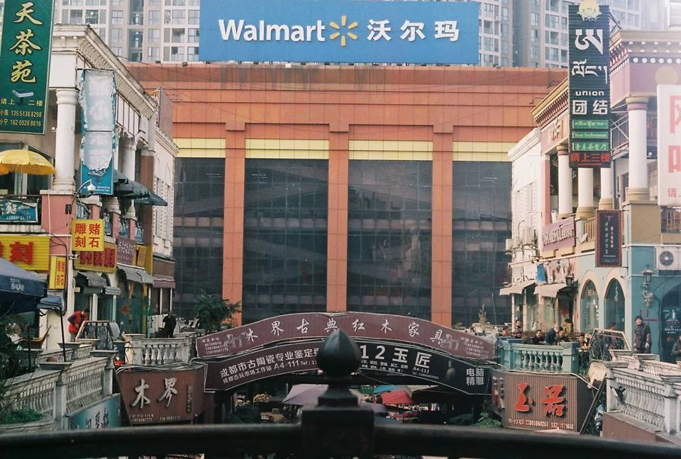One of my favorite markets is 罗马假日广场, or ‘Roman Holiday Square’ in the west of the city. Take the line three metro to Gaoshengqiao (高升桥) and get out at gate B. Take the first right away from the main road and work your way down through the alleys until you find it. On a good day it’s bustling with local people and Tibetans. Inexplicably, looming over the whole thing is an enormous Walmart, but pay no mind to that. Outside the market is a prominently Tibetan population with some great restaurants tucked away. Wuhou Temple and Jinli Street are also nearby, and while the latter in particular is quite touristy, they are worth a look.