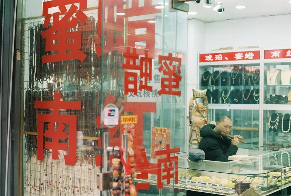 chengdu14.jpg