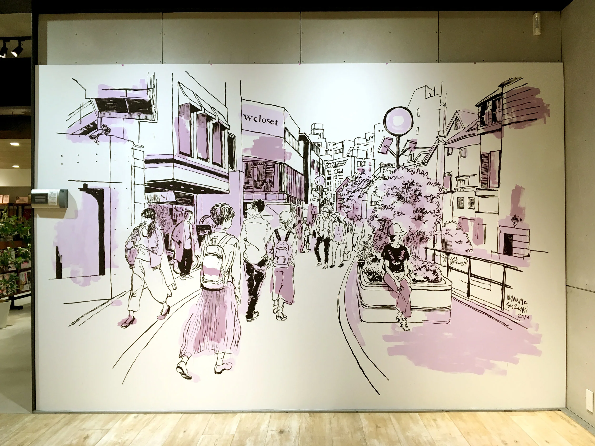 Painting at W CLOSET