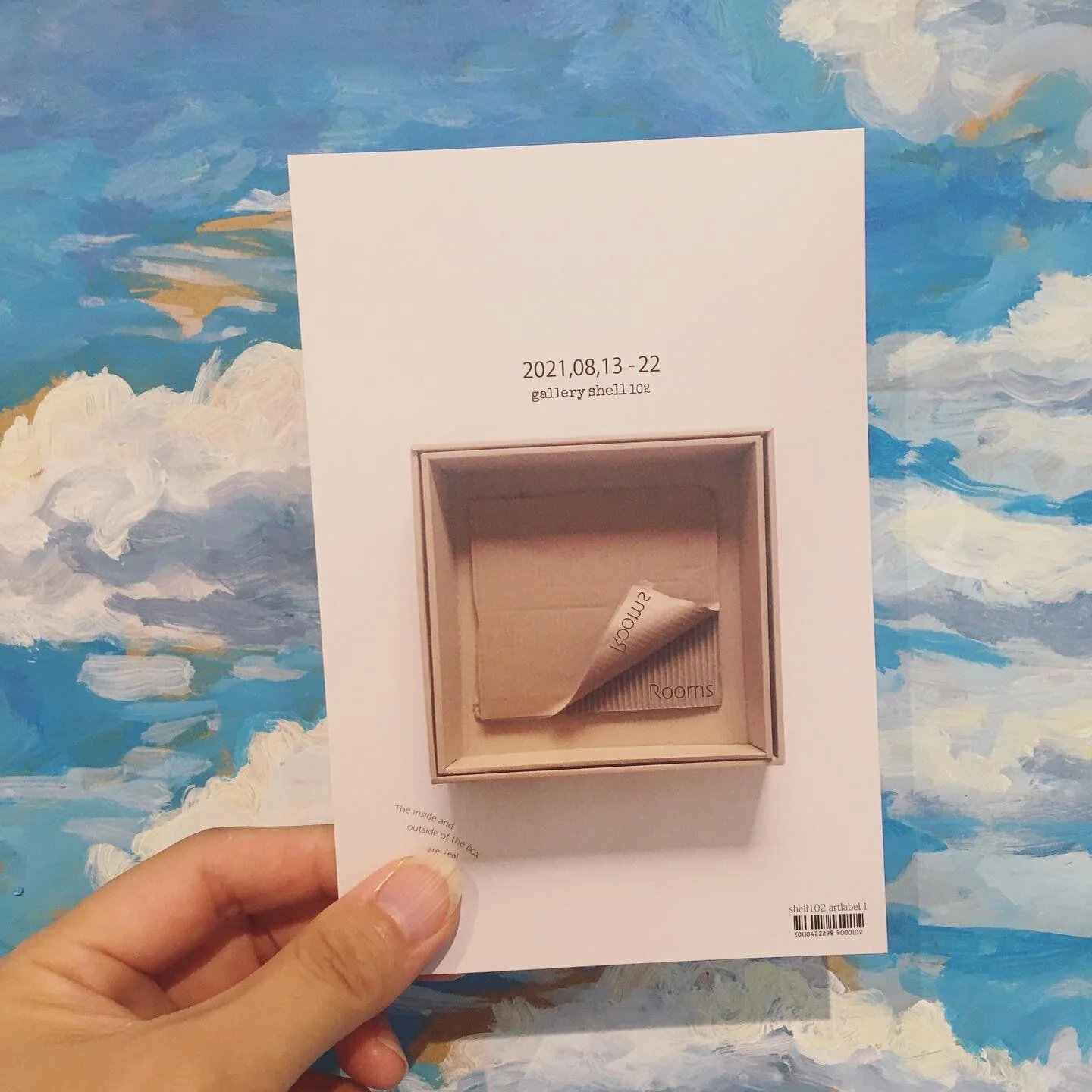 グループ展 "ROOMS"