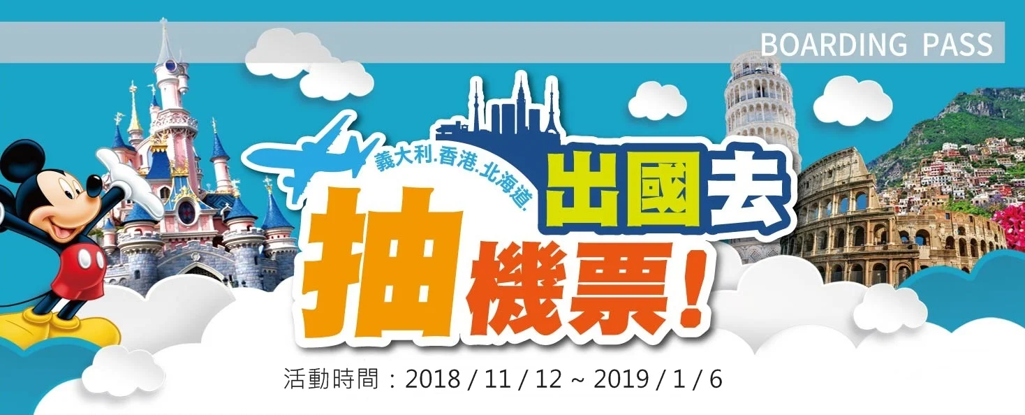 桌貼.jpg