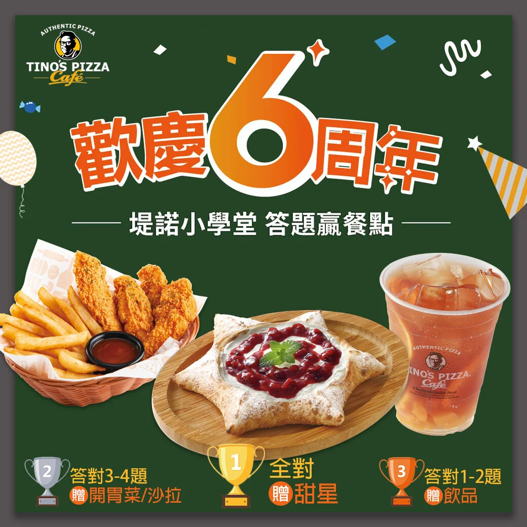 官網psd.jpg