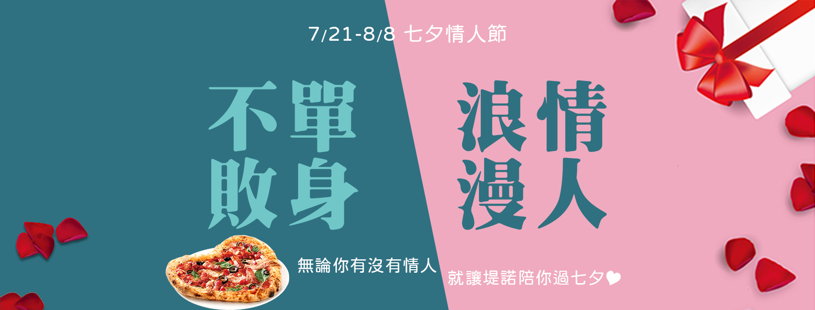 20220711_封面照片.png