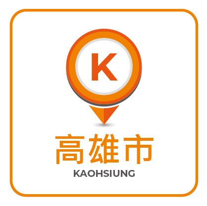 2405 堤諾官網地標_工作區域 1 複本 3_0.jpg