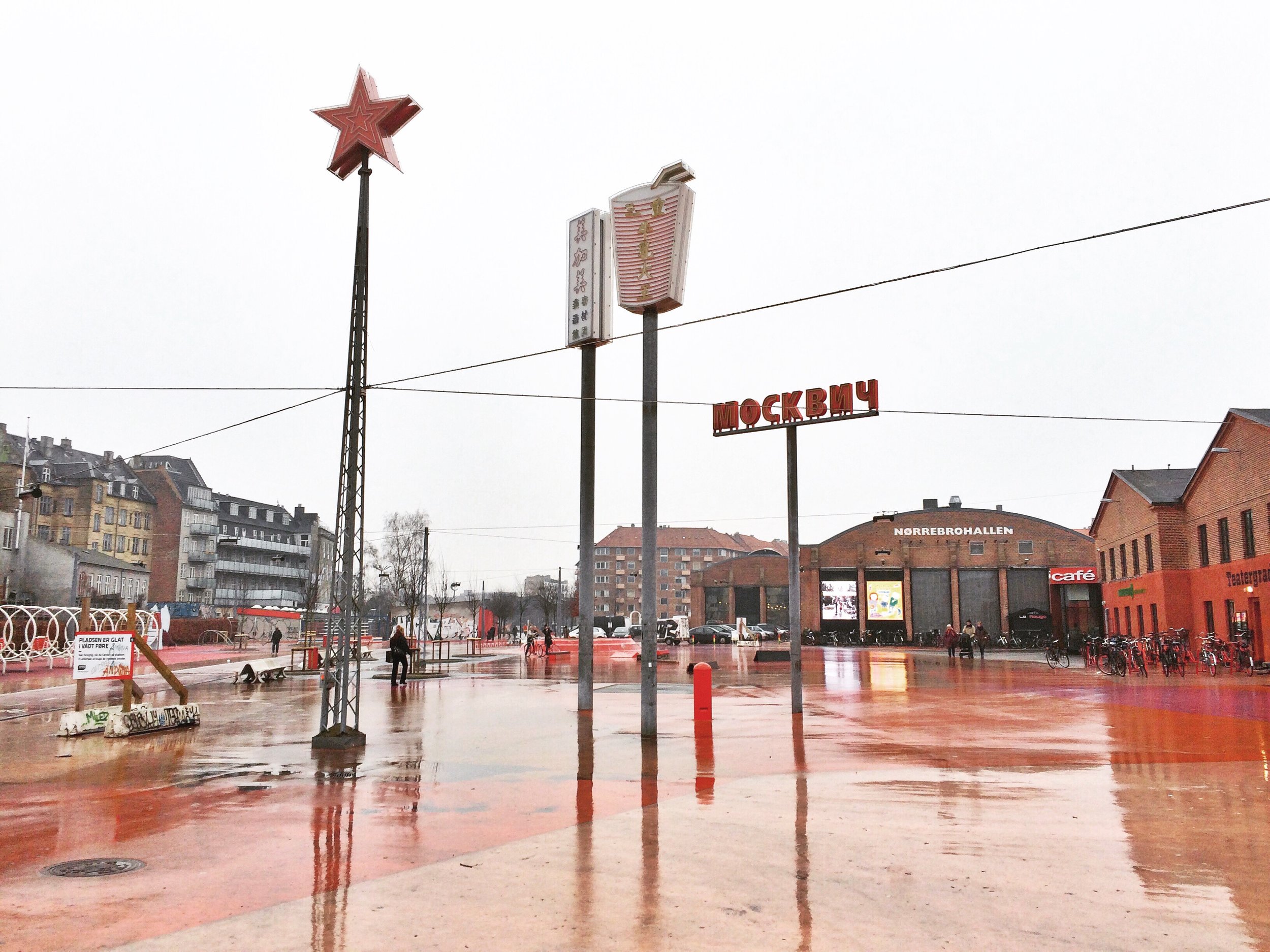 Superkilen, red neon lights, photo by author