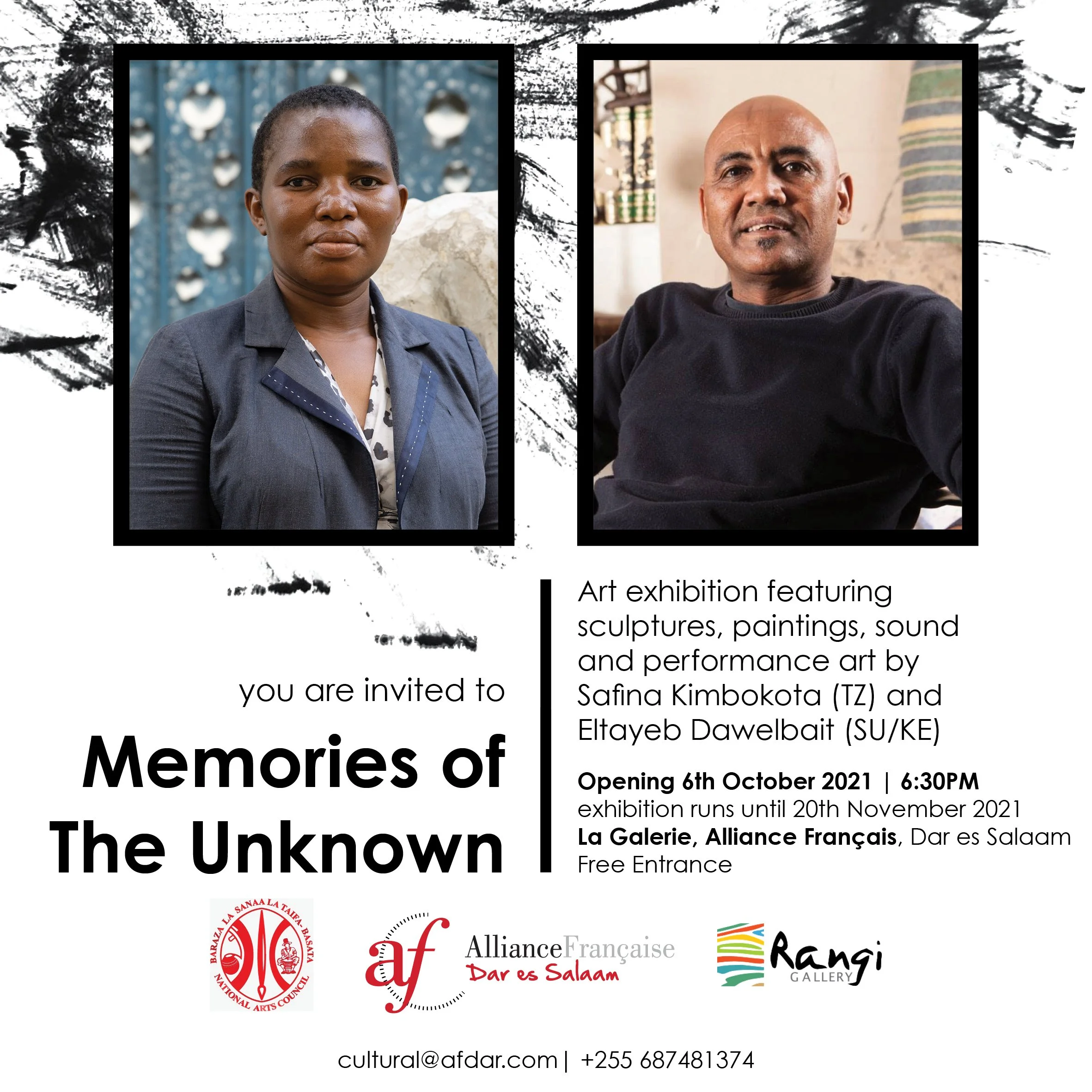 Memories of The unknown poster.jpg