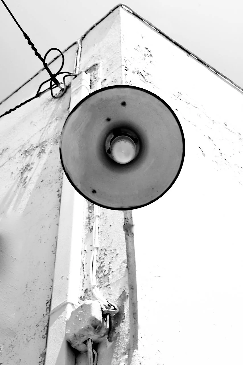 shine a light (near)