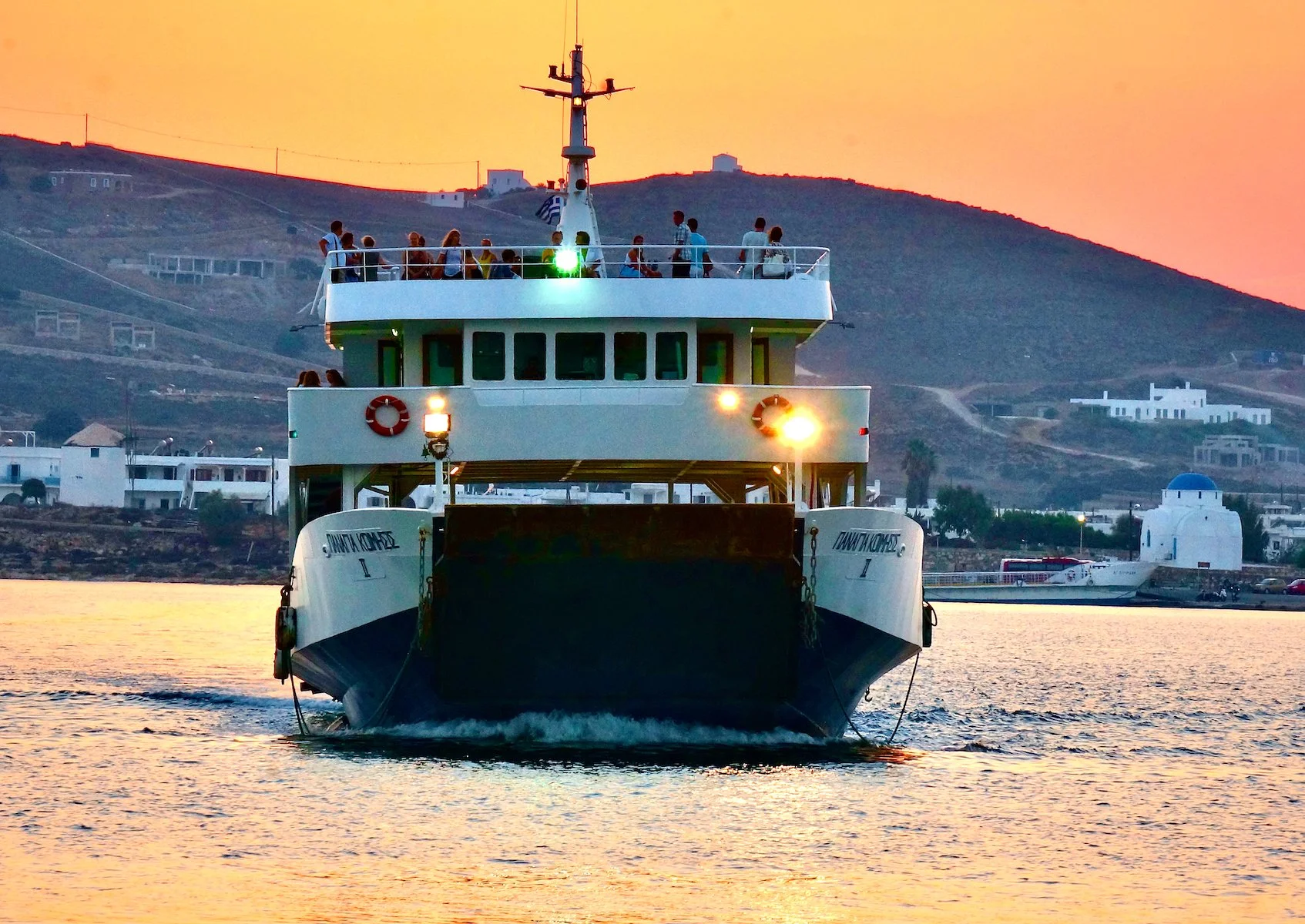 punda ferry