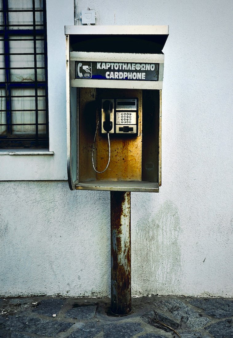 Paros2024 - 1 (18).jpeg