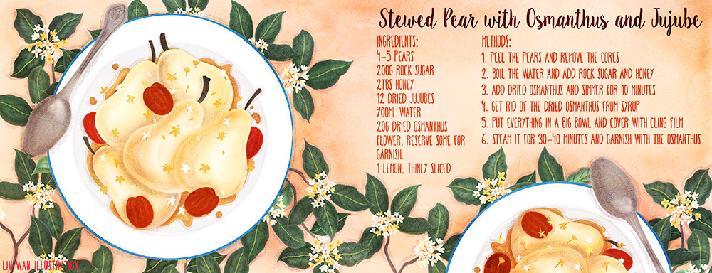 stewed-pear-illustrated-recipe.jpg