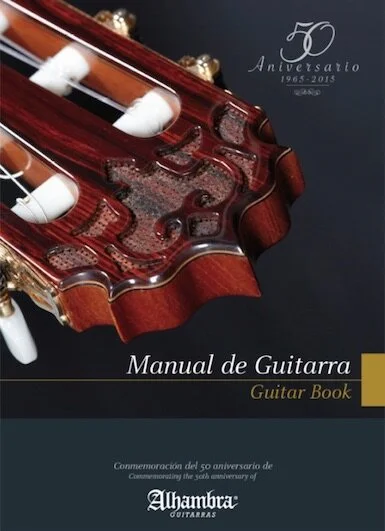 Alhambra Book.jpg