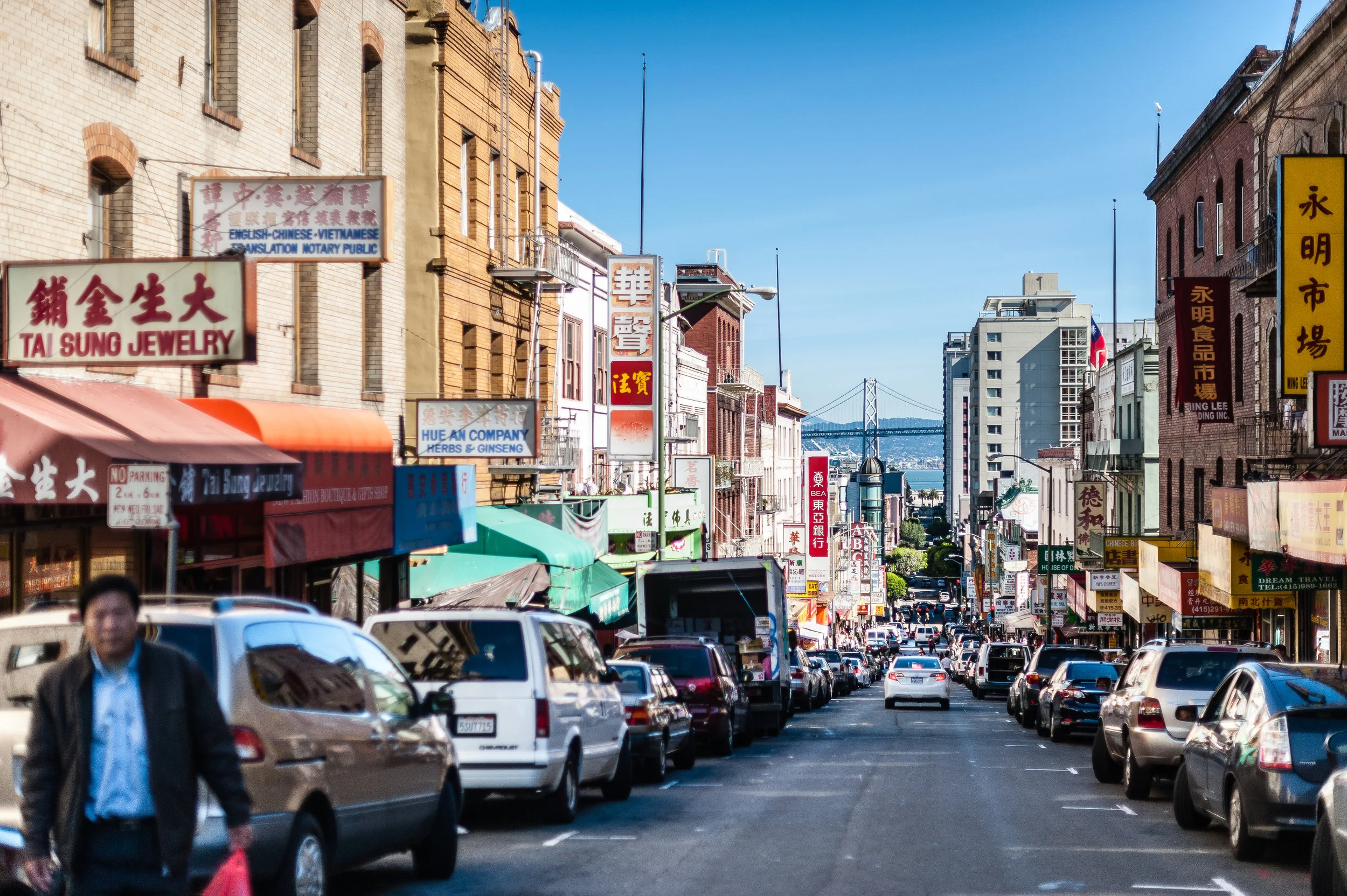 In the Streets, San Francisco