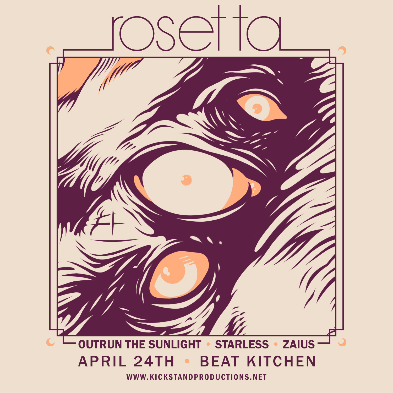 Rosetta