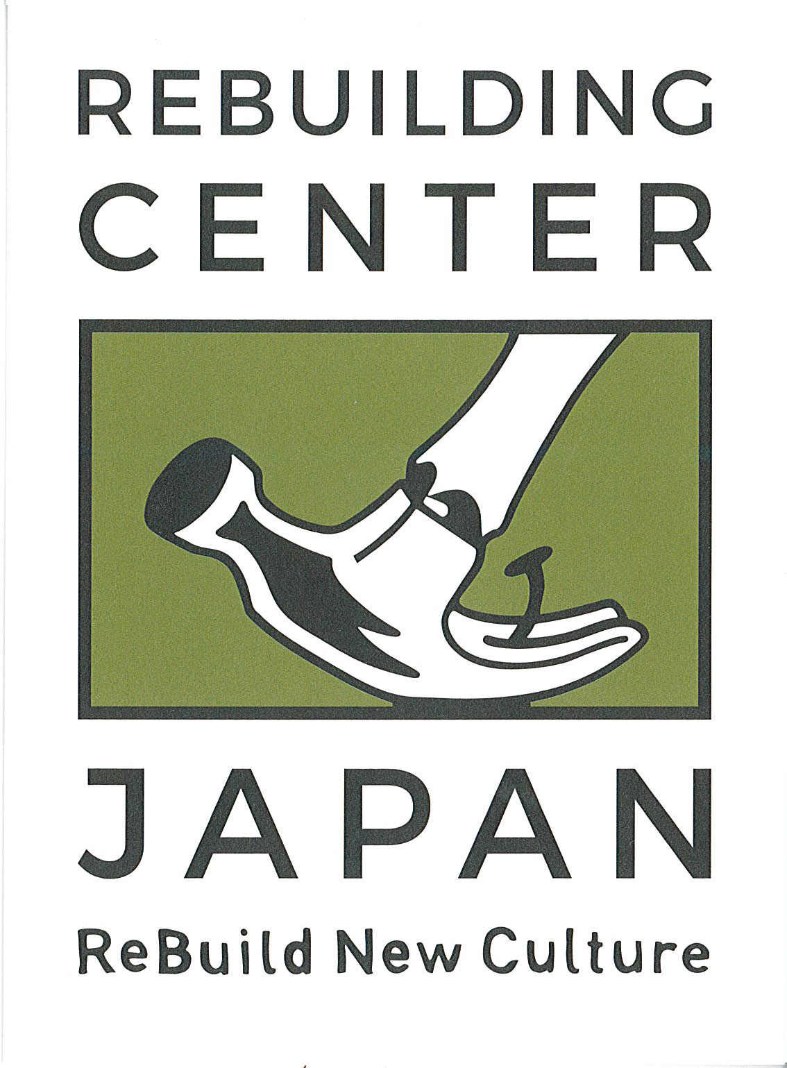 rebuilding-center-japan.jpg