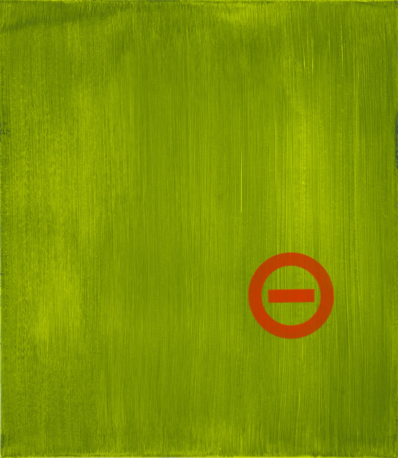Type O Negative