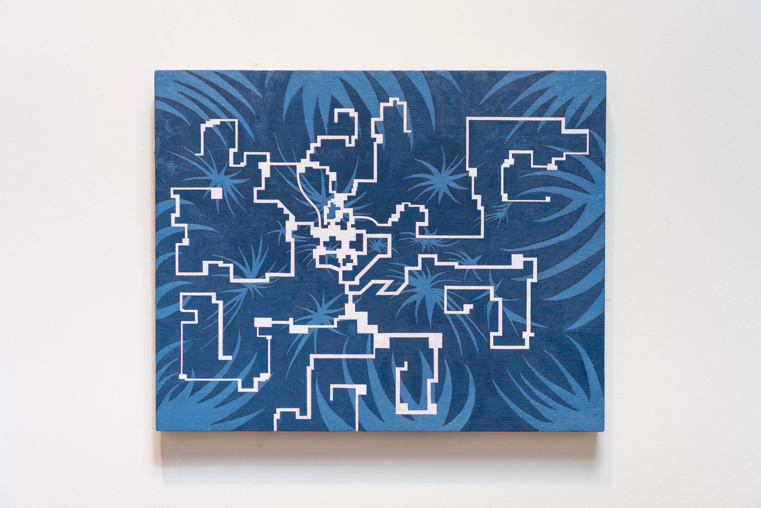 2021_02 Arts at the Werthan Details 4web_1.jpg