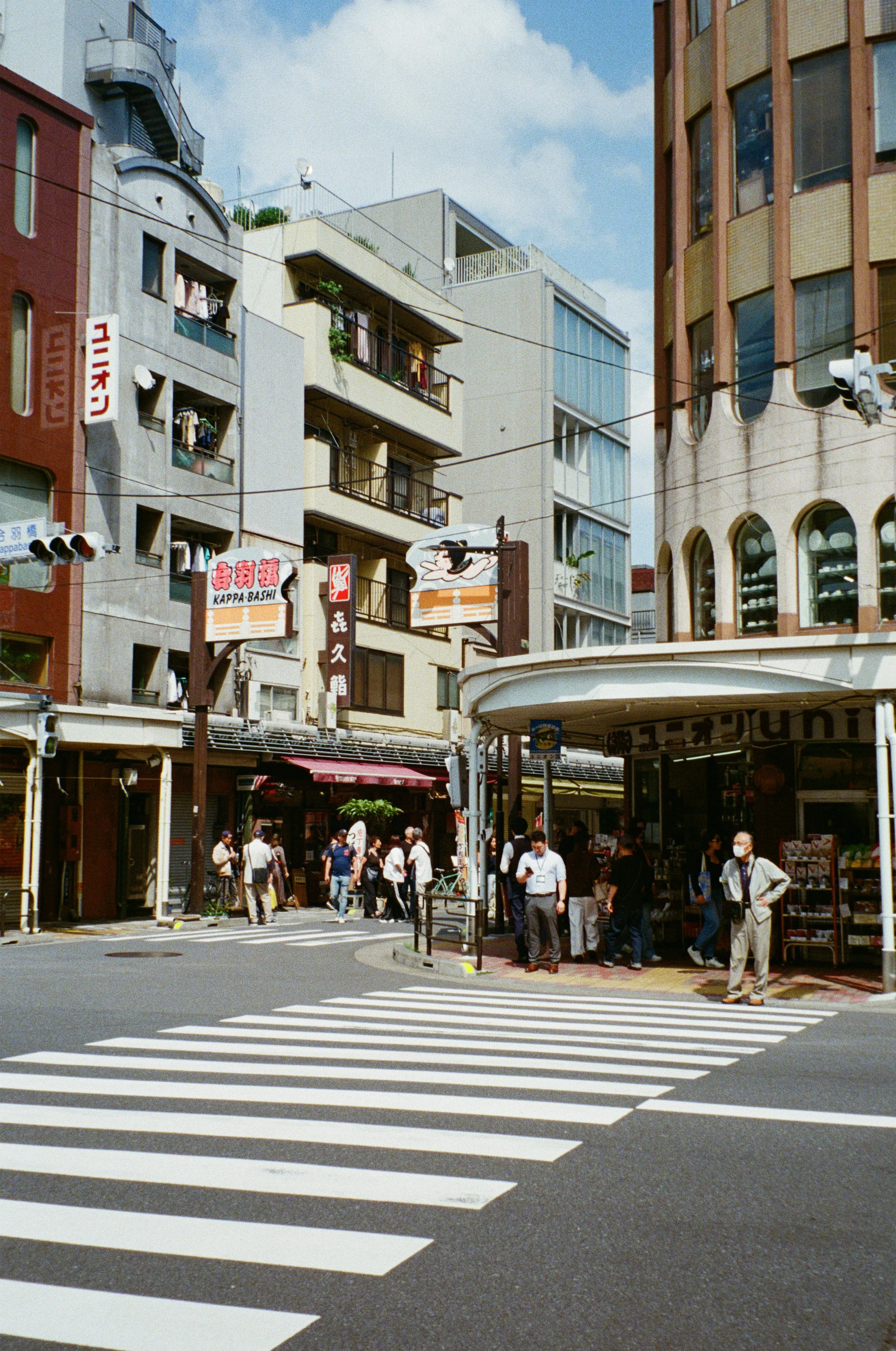 kappabashi1-small.jpg