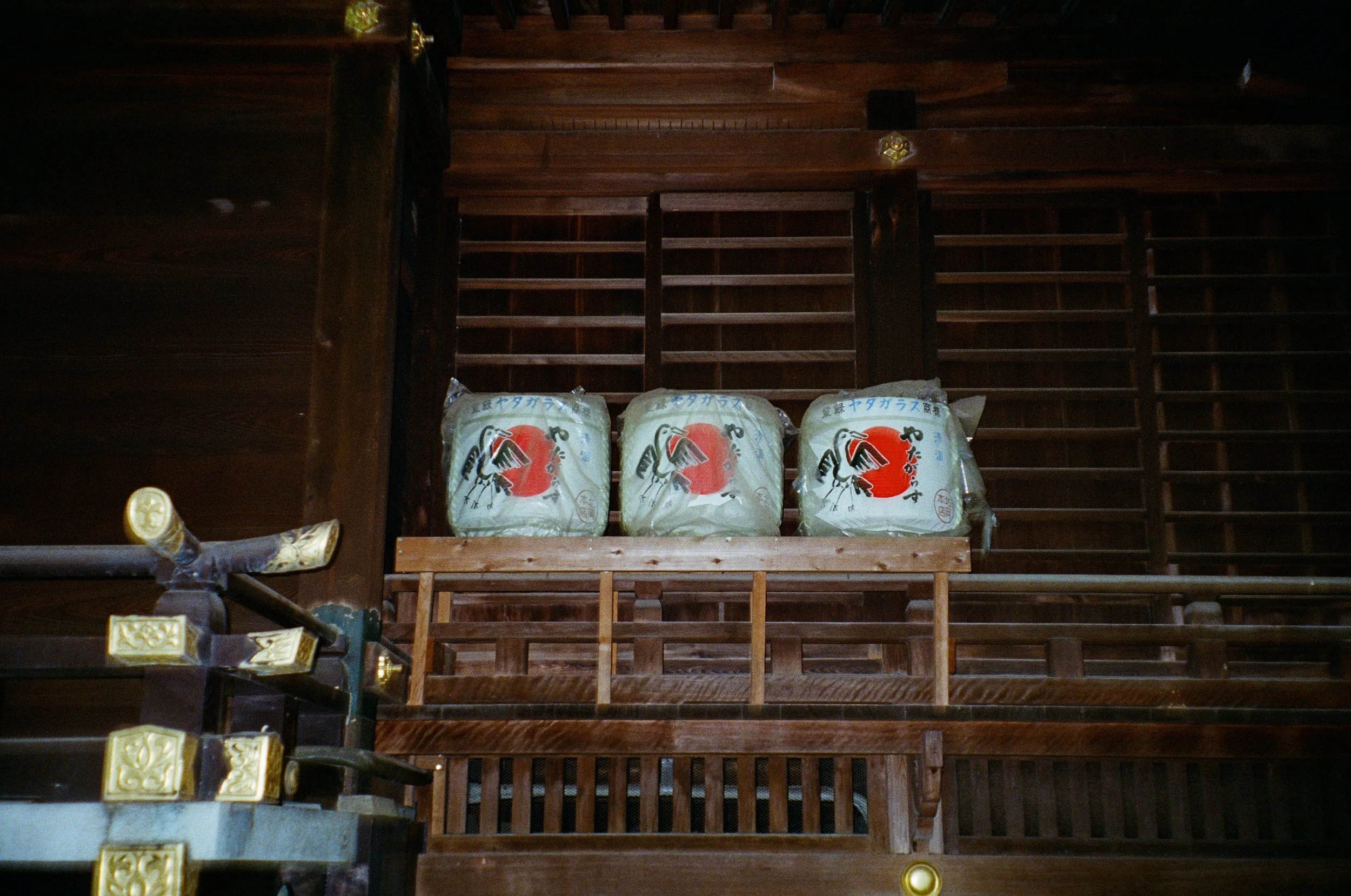 junisokumano-jinja.jpg