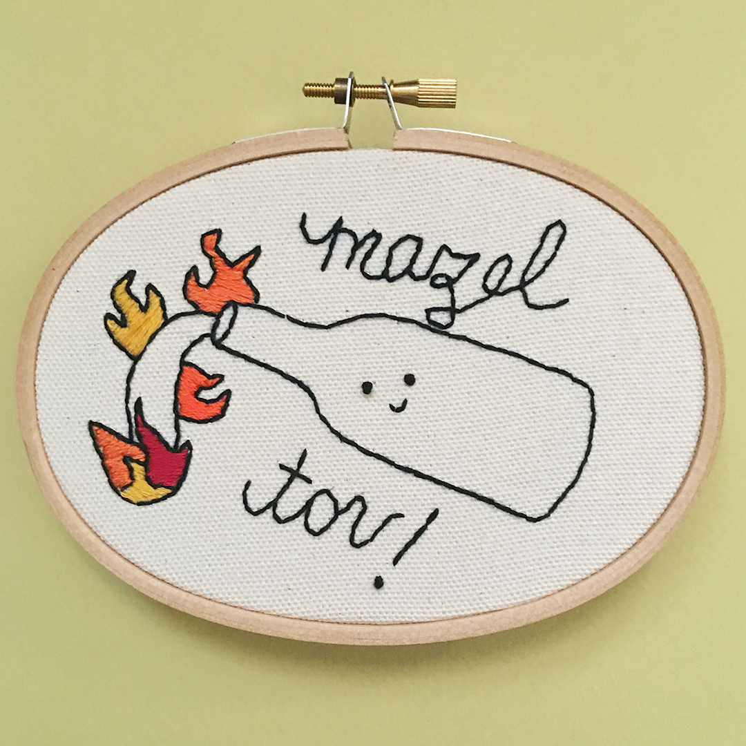 mazel.png
