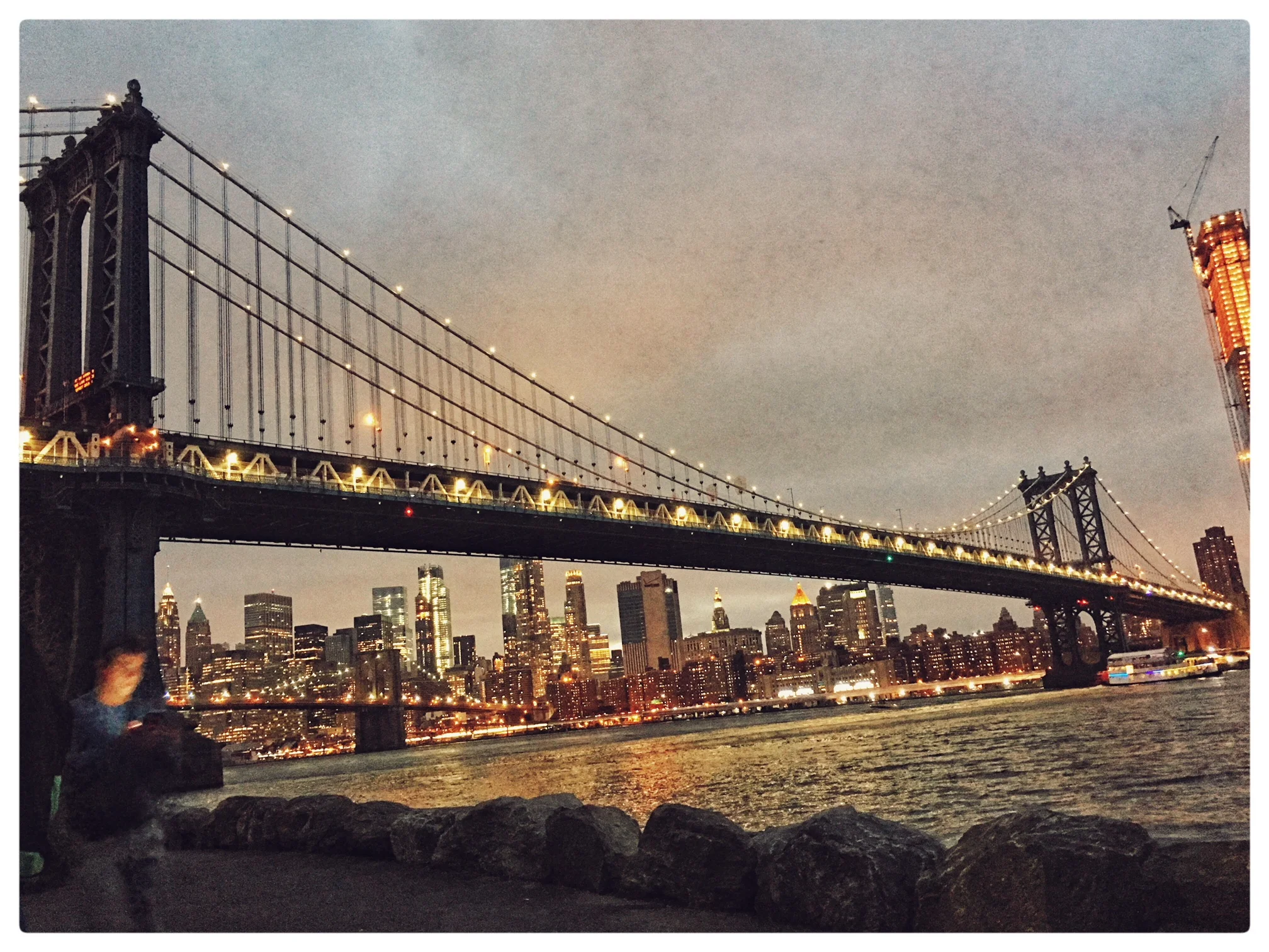 DUMBO | NYC