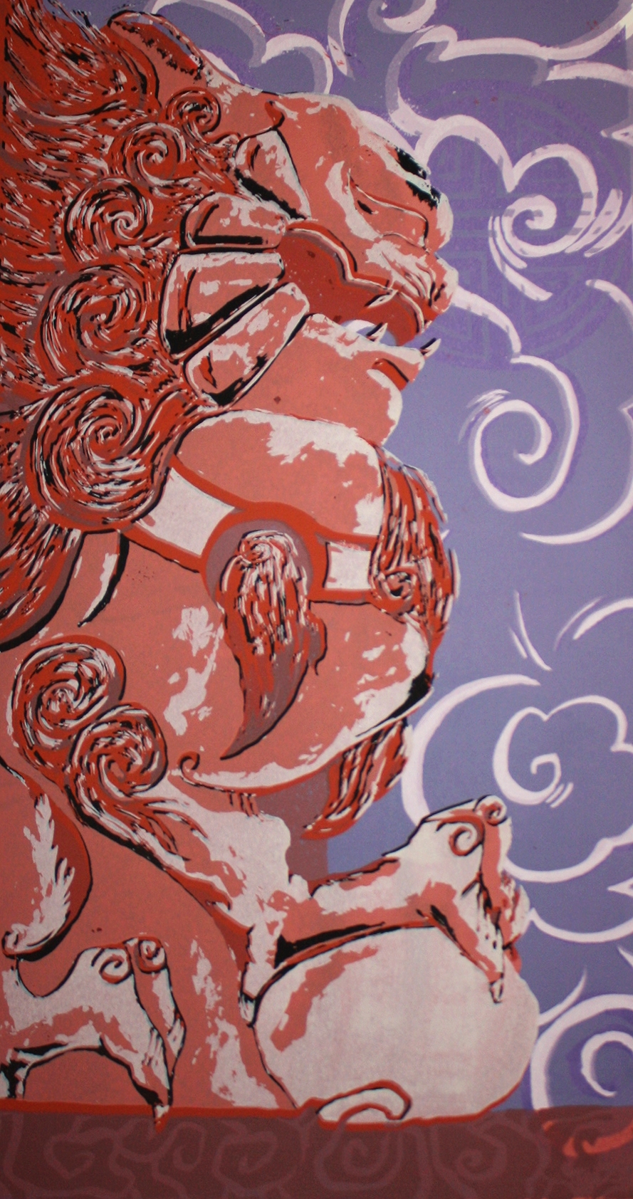  Lion Dragon, screenrint 