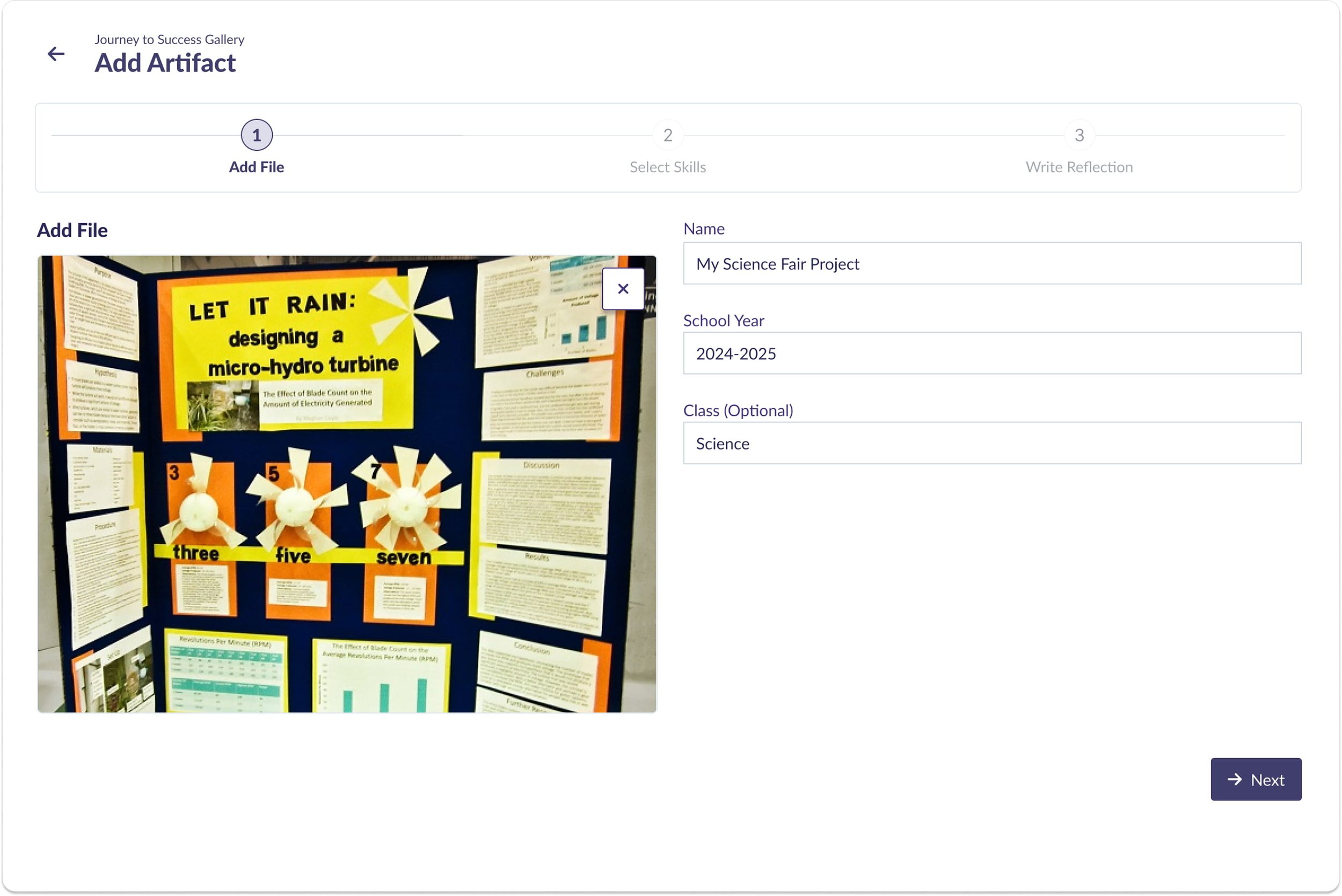 Step 1 - Student fills in the details of the artifact.