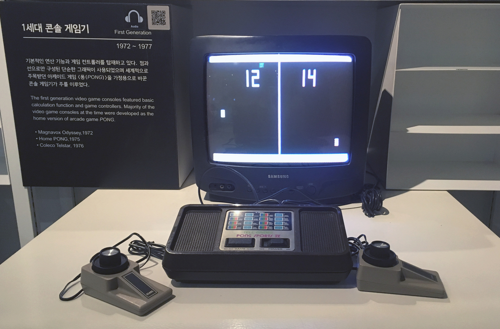 First Generation Console Gaming