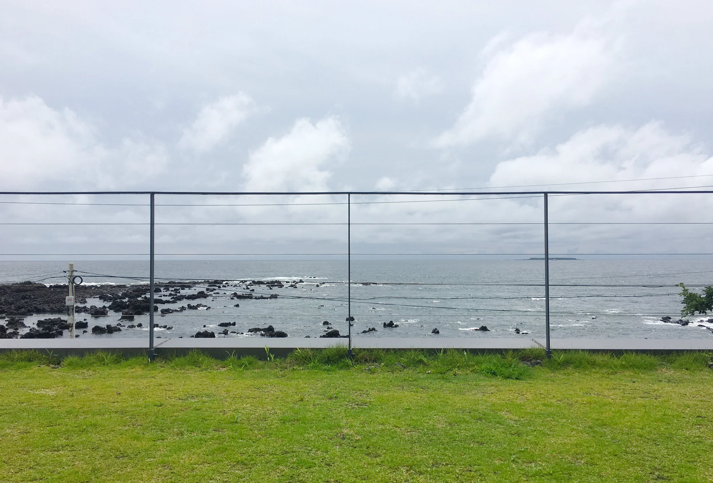 Trip to Jeju Island, Korea 2016