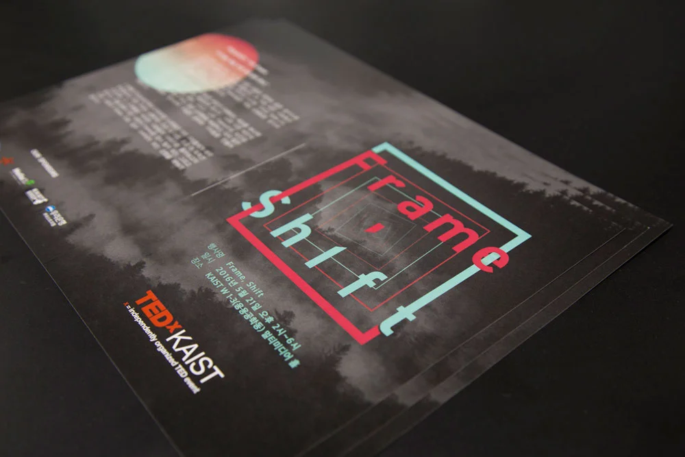 TEDx KAIST 11st Event