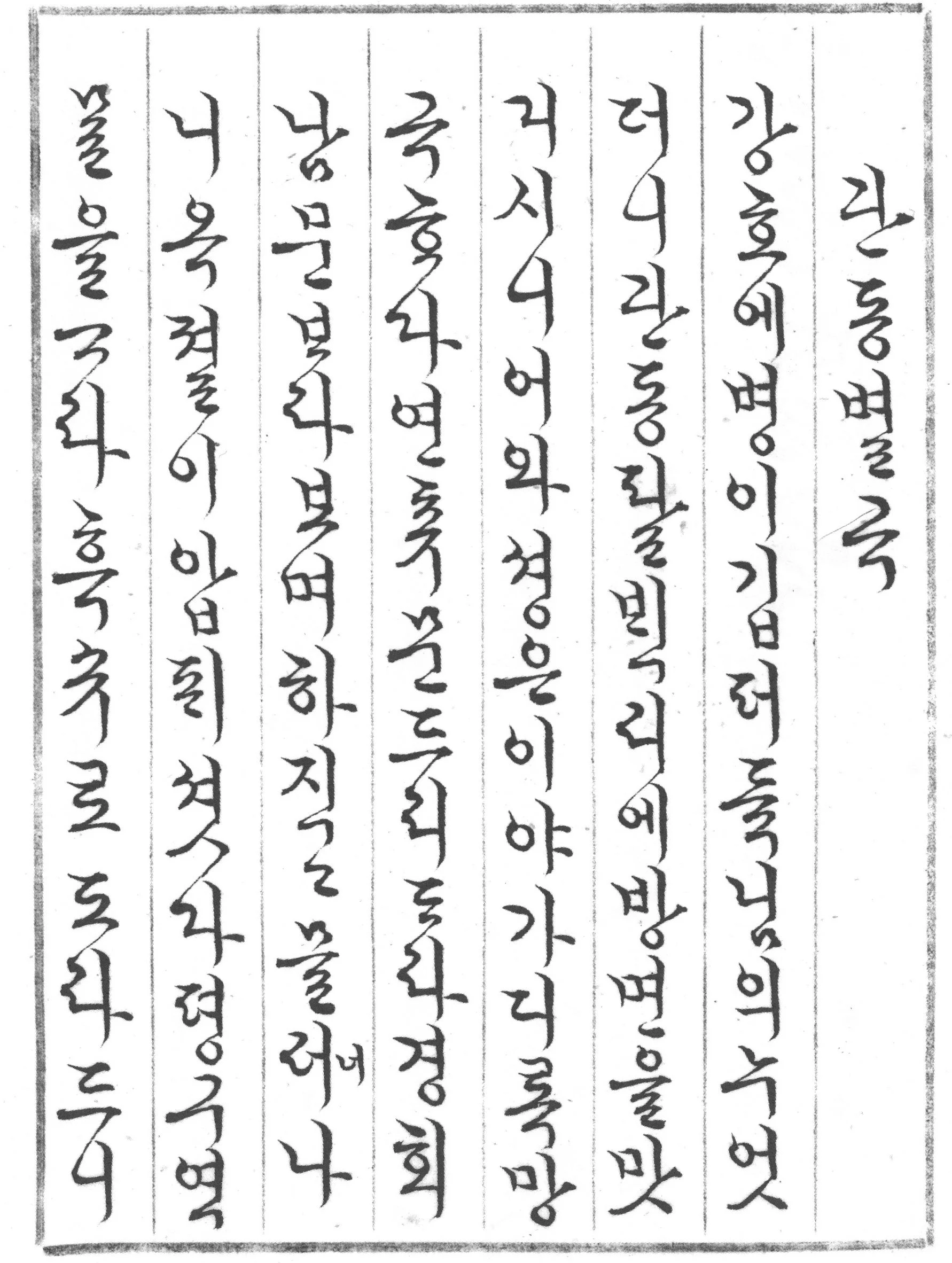 5a109e8a7ca50710ab94c9c4543bc826.jpg