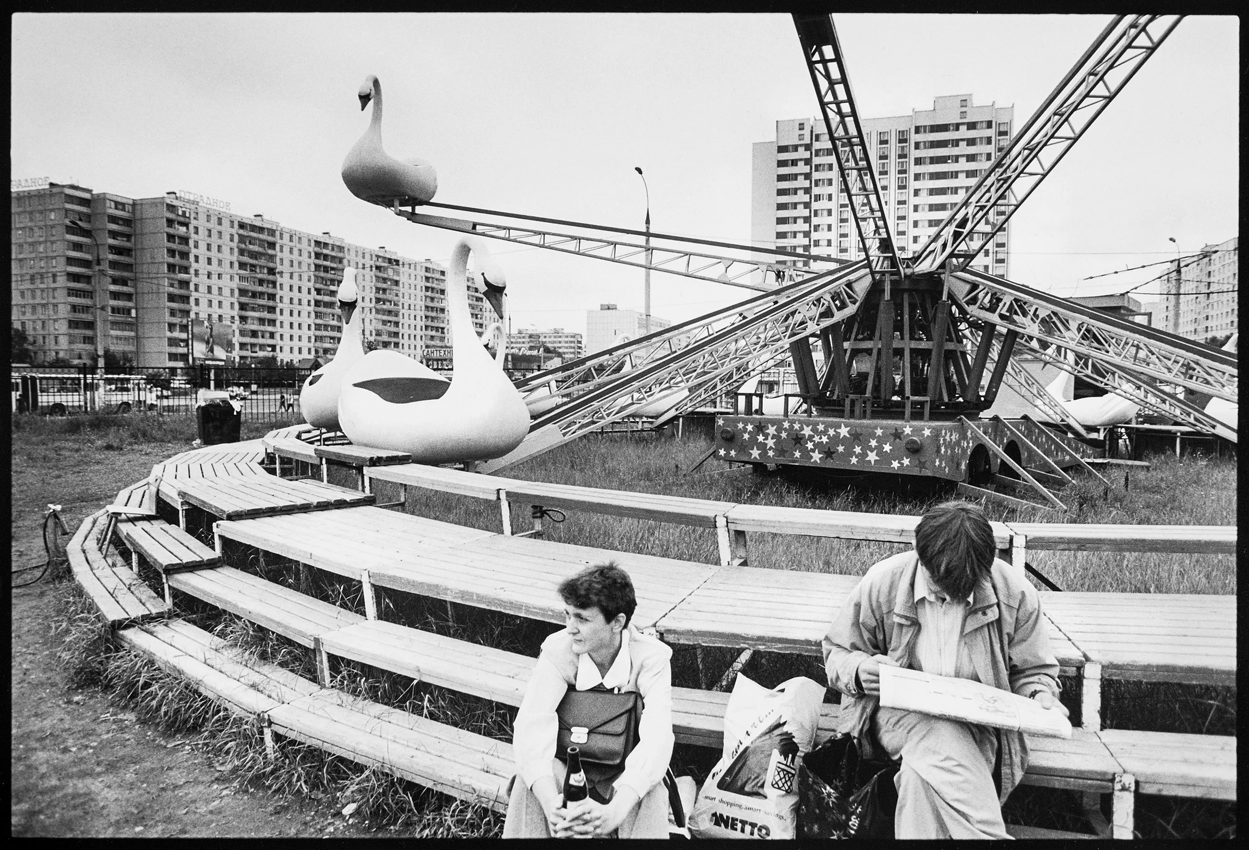 Moscow, 2000