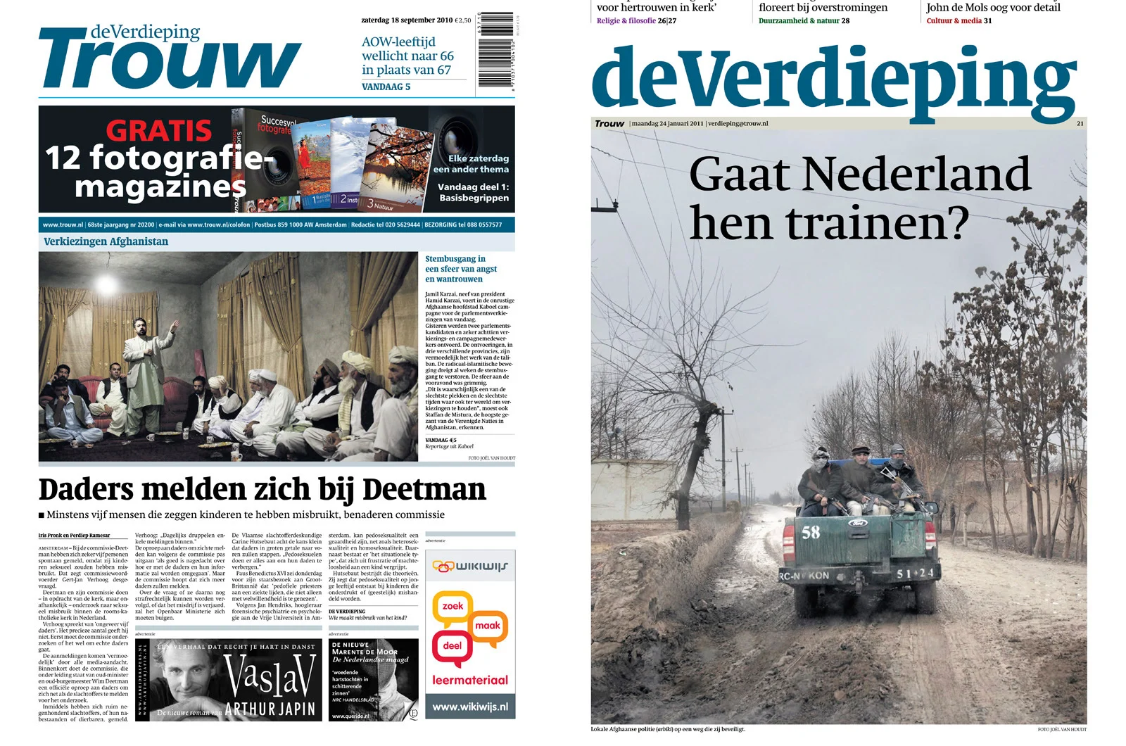 Trouw