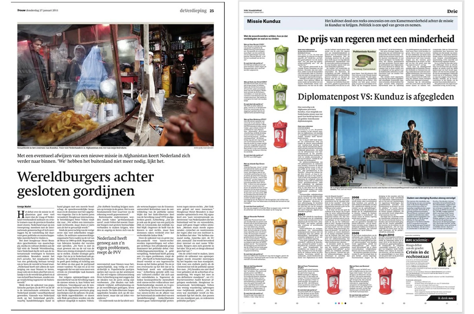 Trouw, NRC Handelsblad